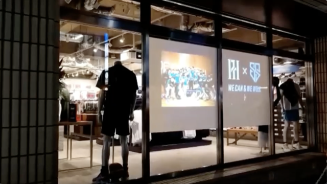 パワーハウス横浜店様_動画スクショ